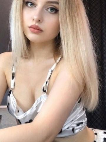 Эльза